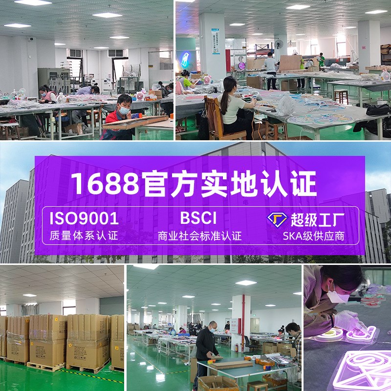 外贸订制亚克力led霓虹灯发光字商场酒吧logo造型字母灯广告牌