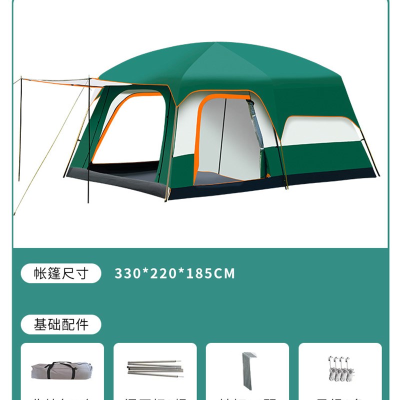 户外帐篷二室一厅大型多人野营加厚露营装备用品室内便携防雨