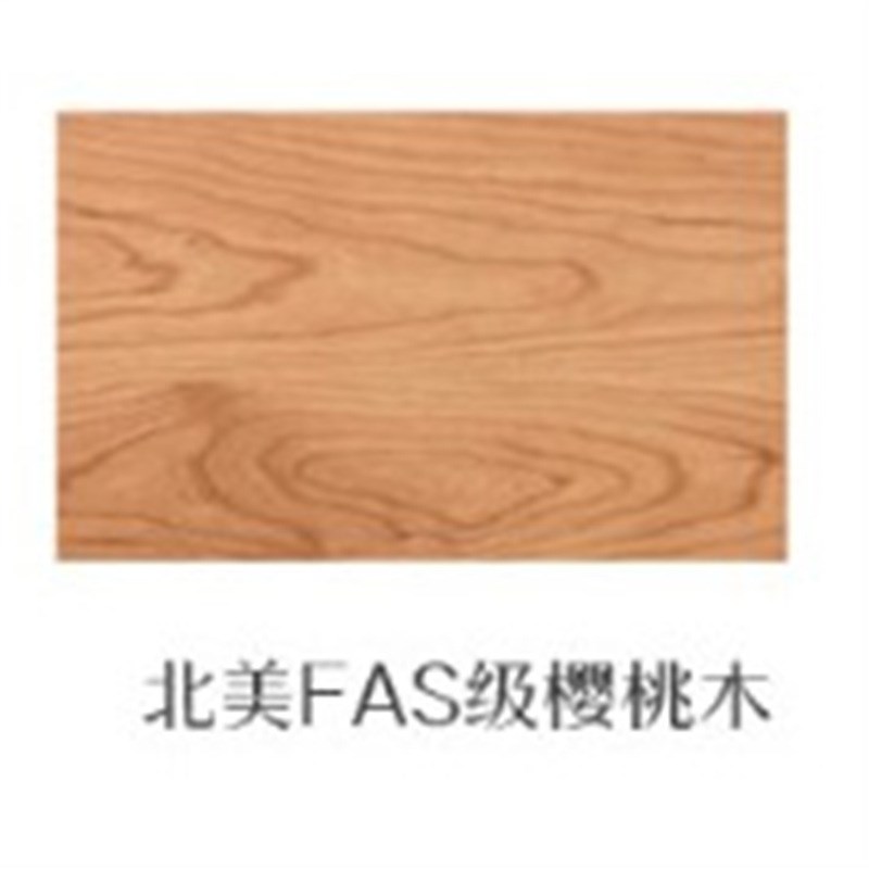 樱桃木黑胡桃木全实木衣柜北欧简约式原木白橡木开门卧室衣柜家用