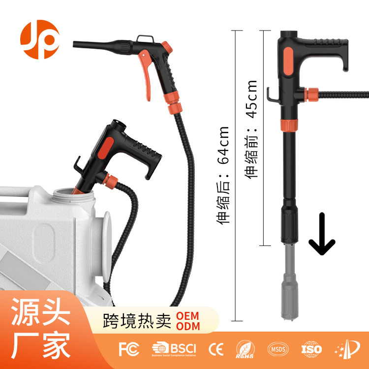 车载电动抽油泵鱼缸换水