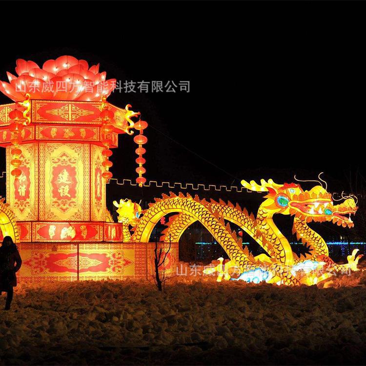 2021牛年元宵大型LED花灯展览