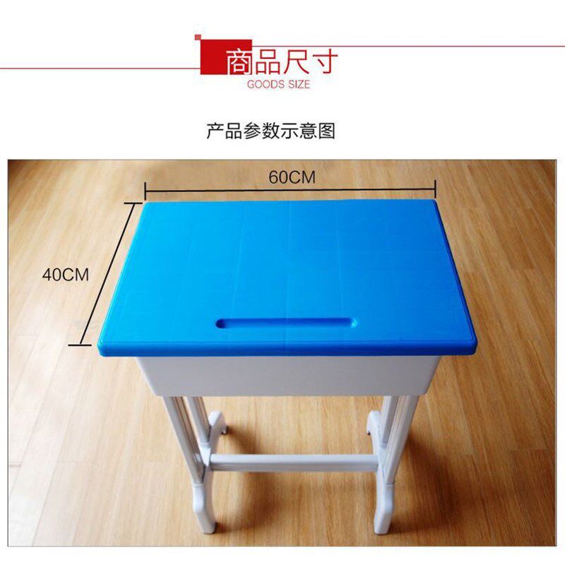儿童学习桌小学生书桌写字桌家用课桌椅套装电脑桌吃饭桌读书桌子