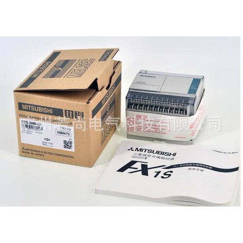 可编程控制器FX1S-30MR-001 FX1S系列PLC主机FX1S-30MT-001 包邮