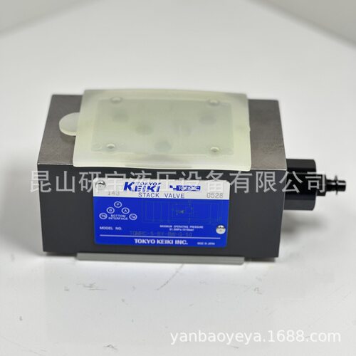 TGMRC-5-BY-BW-G-50