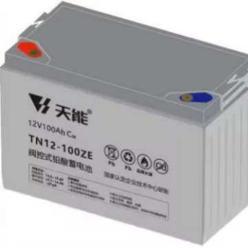 天能蓄电池TN12-100ZE/12V100AH储能蓄电池UPS电源直流屏系统天能
