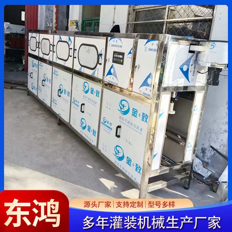 商用 5 加仑灌装机 桶装水灌装设备 纯净水厂全套生产灌装流水线