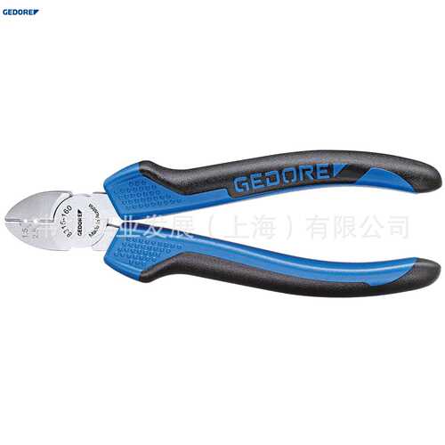 Gedore吉多瑞 电工斜口钳 8315-160 JC (1396722)