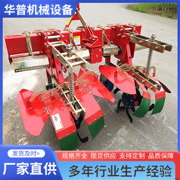 后置悬挂土豆红薯上土开沟机