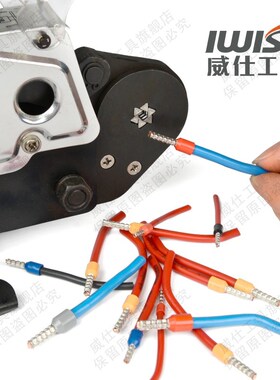 针管型预绝缘端子钳 EV插针接线端子AM6-6气动压接机0V.08-6压线