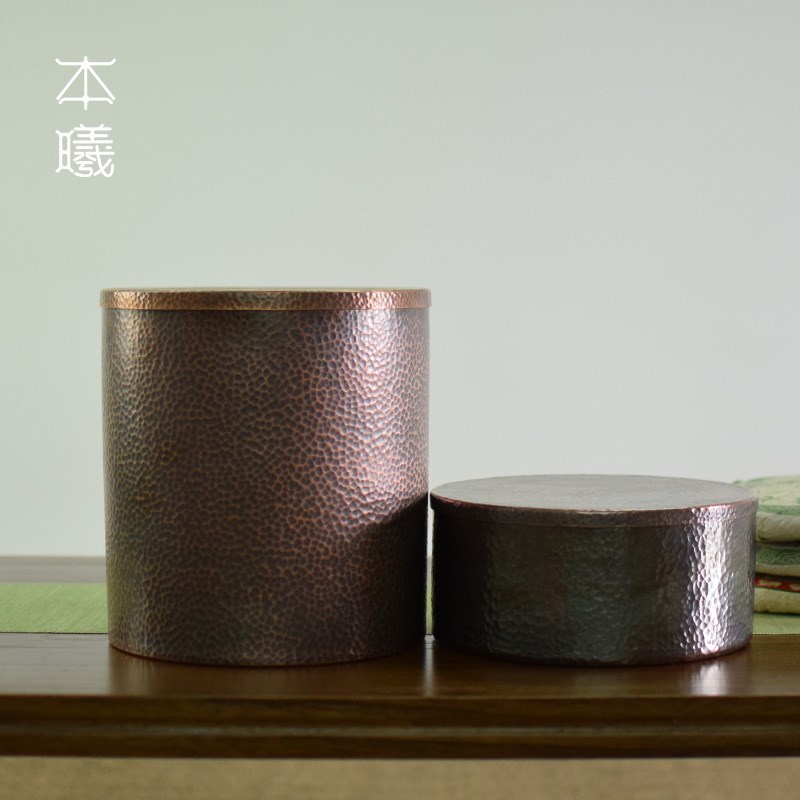 紫铜手工普洱茶饼收纳盒金属茶饼C盒密封储存罐装茶罐罐子大号家