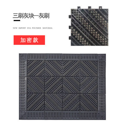 商用公司酒店商场单位室外大门z防滑除尘地垫三合一拼接垫入门脚