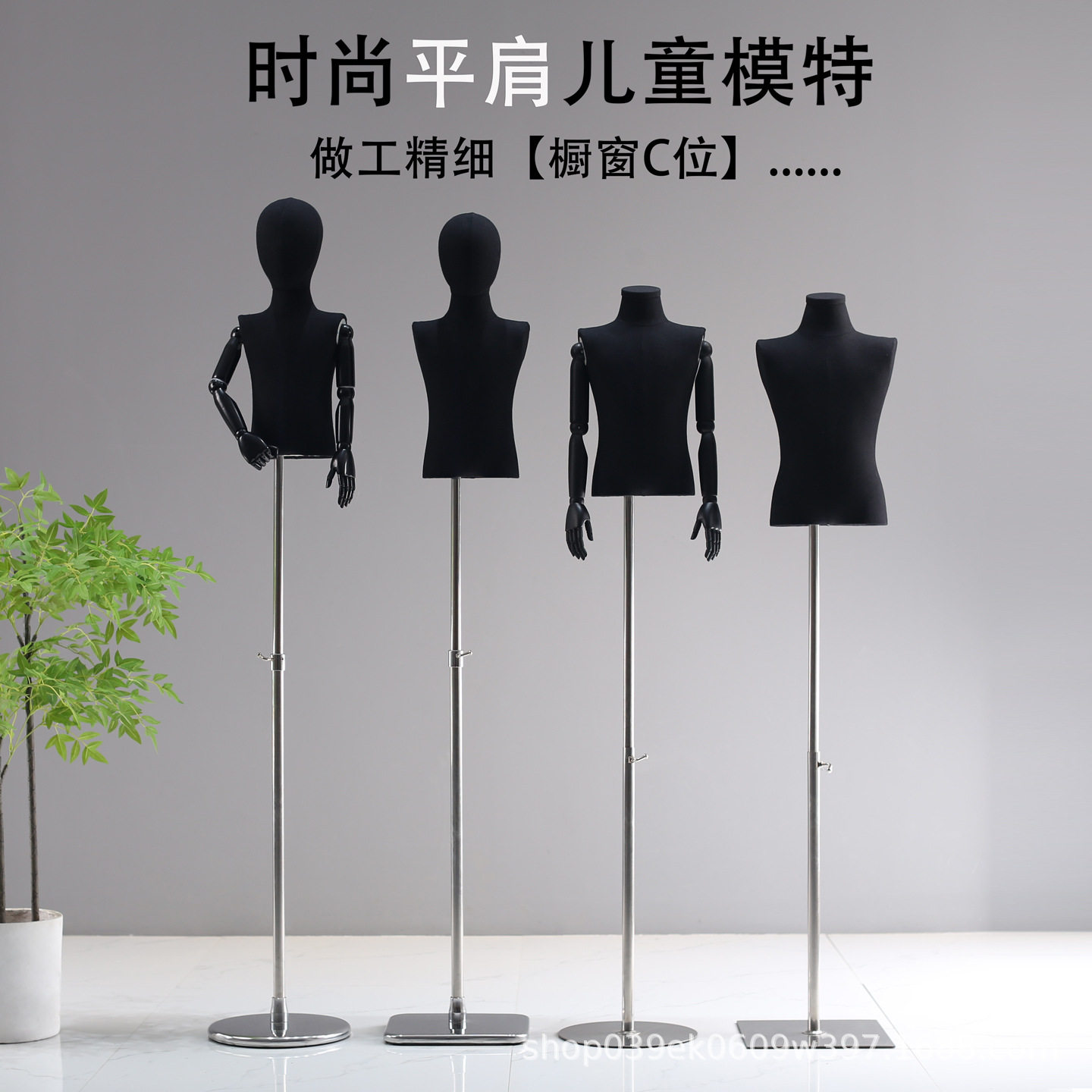 韩版平肩儿童模特人形半身模特男女中小童衣服儿童服装模特展示架