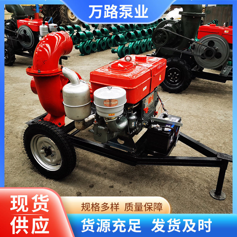 卧式混流泵大流量城市排涝灌溉