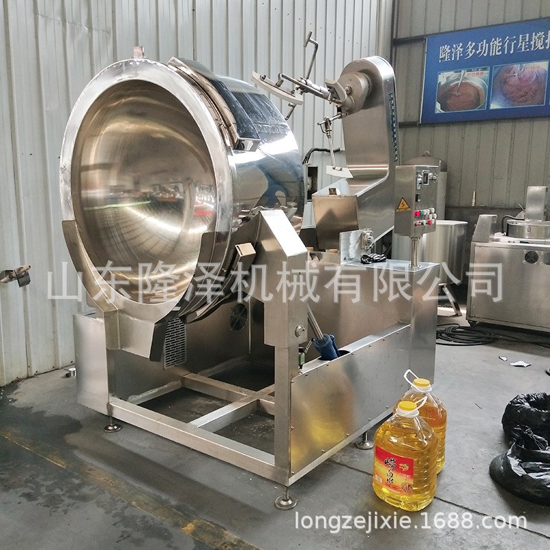 大型清油火锅底料炒料机 金汤肥牛底I料机器 火锅底料炒料机