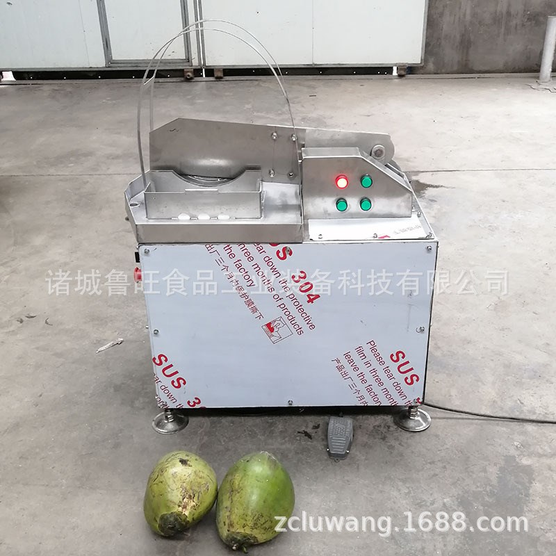 椰汁收取自d动劈半机 海南椰壳开半机 老椰子开半切开器
