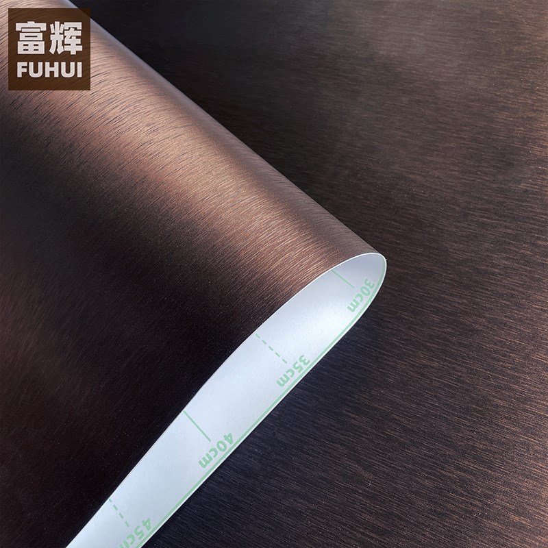 加厚黑铜色拉丝贴膜PqVC自粘波音软片家具翻新贴仿金属装饰贴批