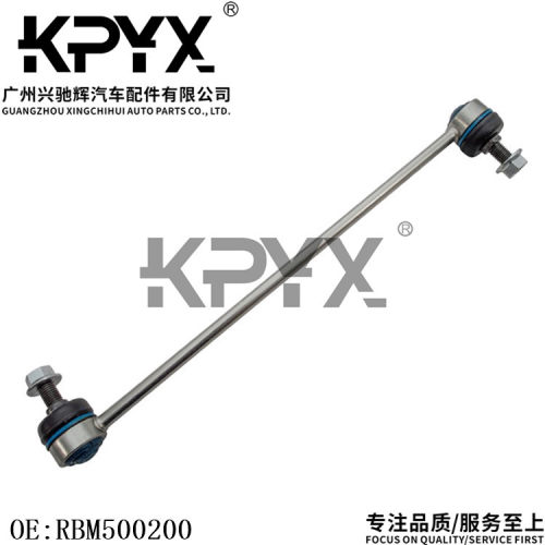 适用于路虎揽胜三代SUV (LM) 前平衡杆稳定杆球头OE:RBM500200