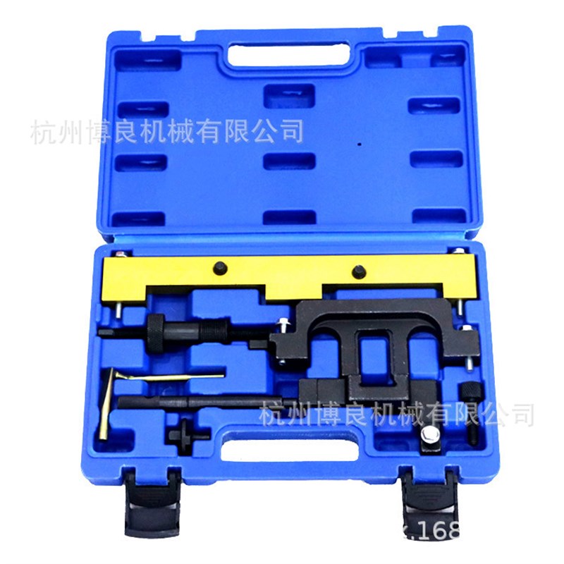 宝马N4b2 N46发动机正时工具 320 318 X1专用正时工具 汽修工具
