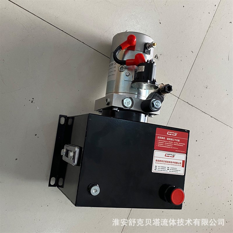 DC24V2.2KW-3.2泵-8L铁方油箱-电动搬运车X液压动力单元