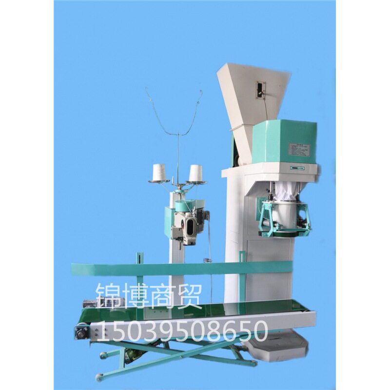 气动式自动粉剂颗粒包装机