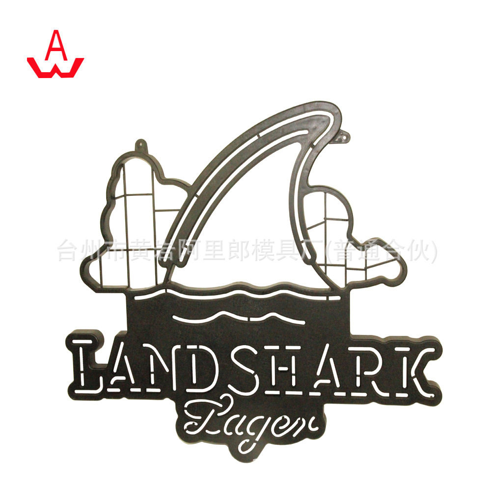 LED灯条造型灯板模具塑料发光字体灯条固定板注塑模具灯光牌模具