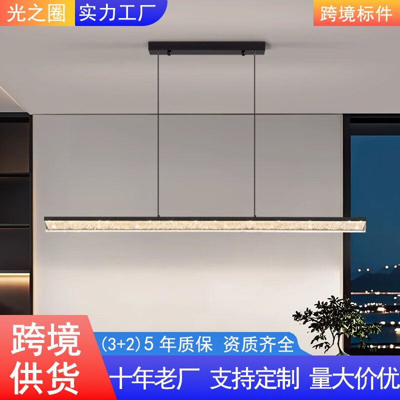 意式极简餐厅吊灯树脂设计师款冰餐厅吊灯