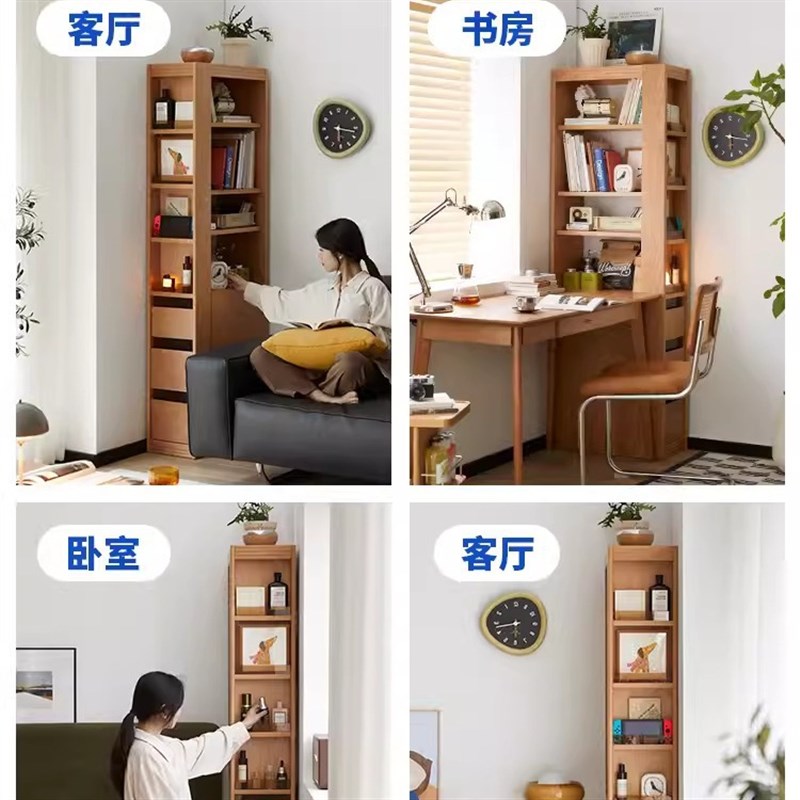 北欧实木书柜置物架家用展示x柜客厅储藏柜卧室落地收纳多层置物