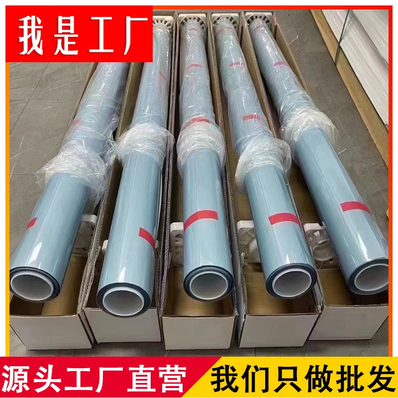 工厂TPU天窗冰甲黑晶冰甲y防晒隔热汽车贴膜车顶遮光防爆防晒
