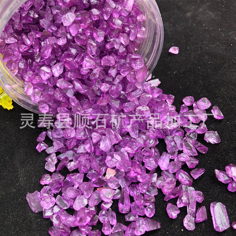 供应彩色透明玻n璃砂鱼缸铺底造景装饰不规则玻璃颗粒