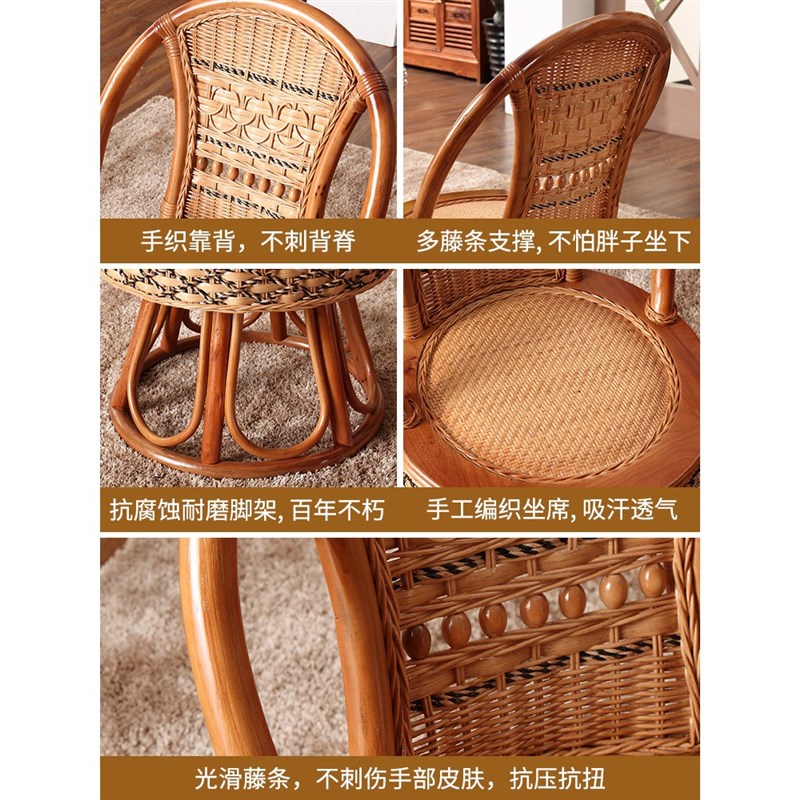 阳台竹椅子组合旋转椅靠背单人竹编小藤椅茶几桌椅编织Z藤椅三件