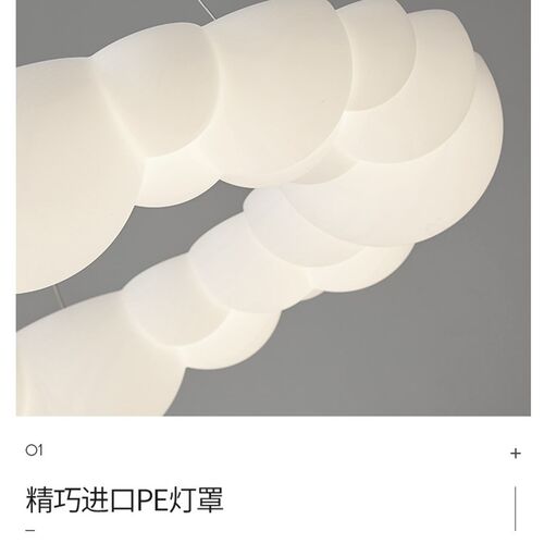 北欧客厅吊灯现代简约大气设计师A奶油风灯饰泡泡餐厅吊灯主卧室