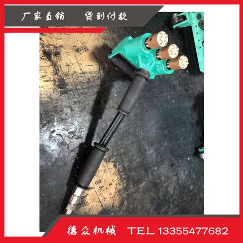 电钻凿毛盘手持式混凝土单头凿毛机双三头气动凿毛U锤打毛墙面去