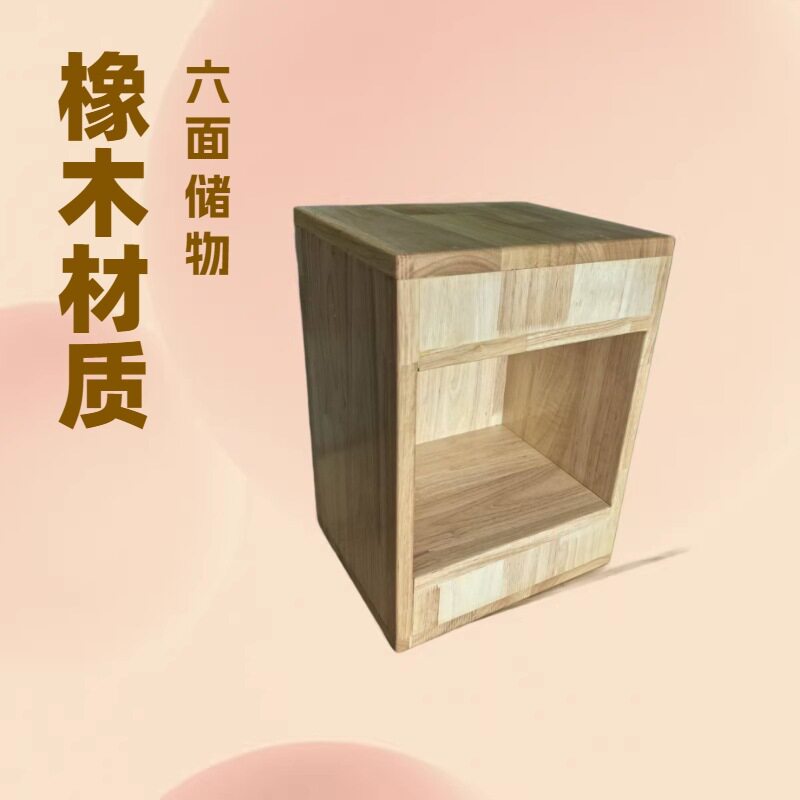 鑫泰产实木储物音乐凳学校专用小方凳子橡木材质六面体储物积木凳
