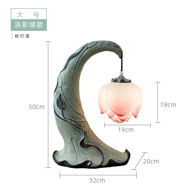 新中式荷花台灯客厅角几玄关卧室房间床头K灯创意装饰简约艺术灯