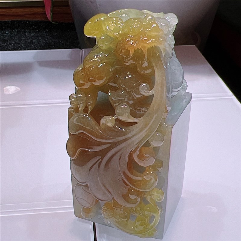 缅甸天然翡翠A货冰黄翡貔貅C大印章冰种俏色收藏篆刻送礼
