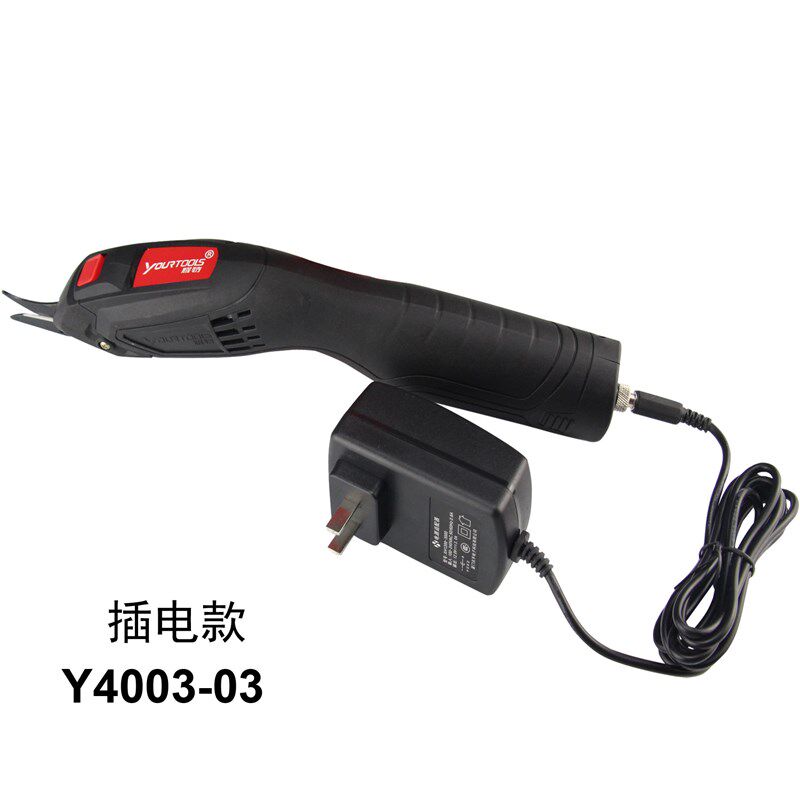 Y4003钨钢电动剪刀裁x布修边玻璃纤维电剪刀专业款直销