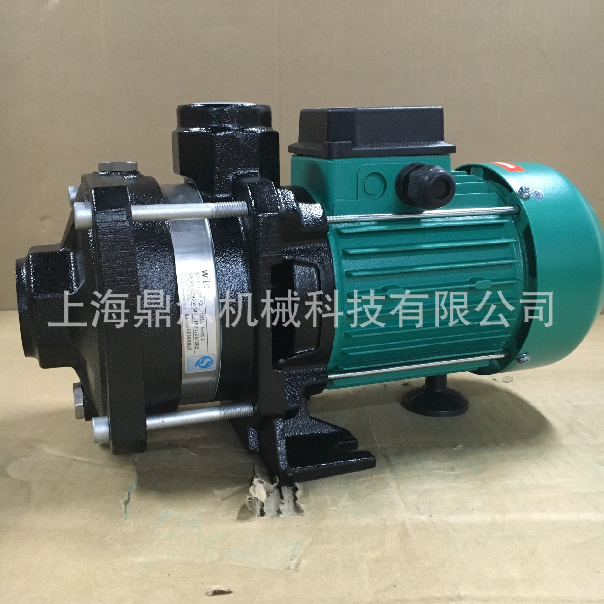 威乐MHIL小型浴室澡堂淋浴房热水循环泵卧式多级离心泵管道供水泵