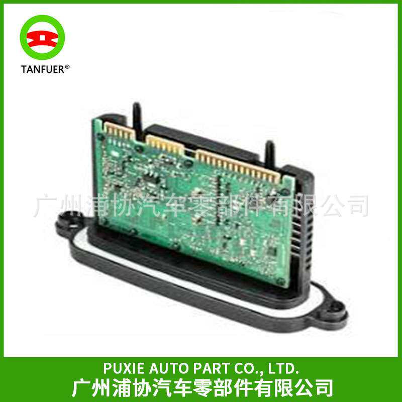 大灯电脑版63117316145适用于宝马1系F20/F21老款不带随动转向