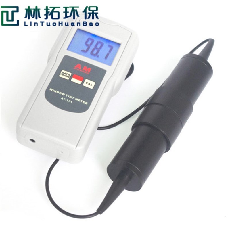 便携式数字e太阳膜透光率仪 高分辨率透光率仪 手持便携式