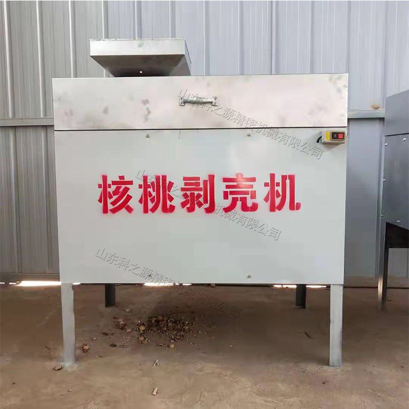 220v小型台式核桃剥壳机电动山核桃脱壳机干核V桃扒皮取仁设备