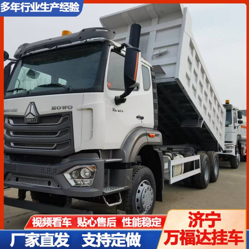 重汽豪瀚LNG国六双驱牵引车