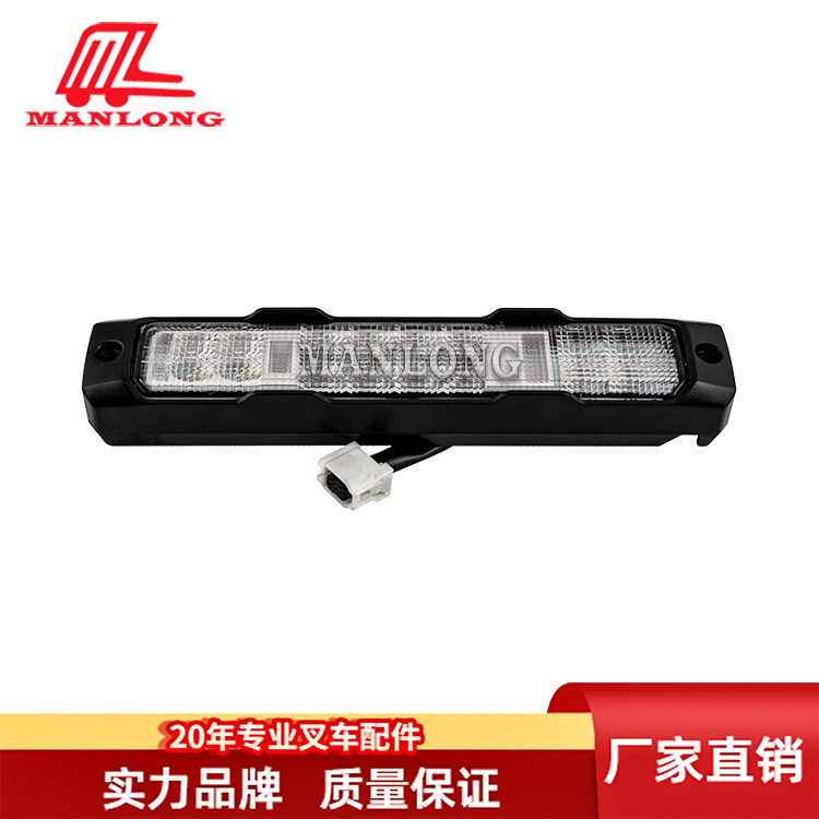 适用丰田叉车配件8FBE/8FD转向灯后尾灯LED12V 56630-26610-71