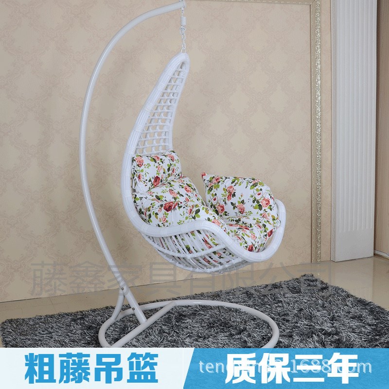 小户型粗细藤椅吊篮 室内吊y椅子 阳台秋千吊篮 宿舍吊床摇椅