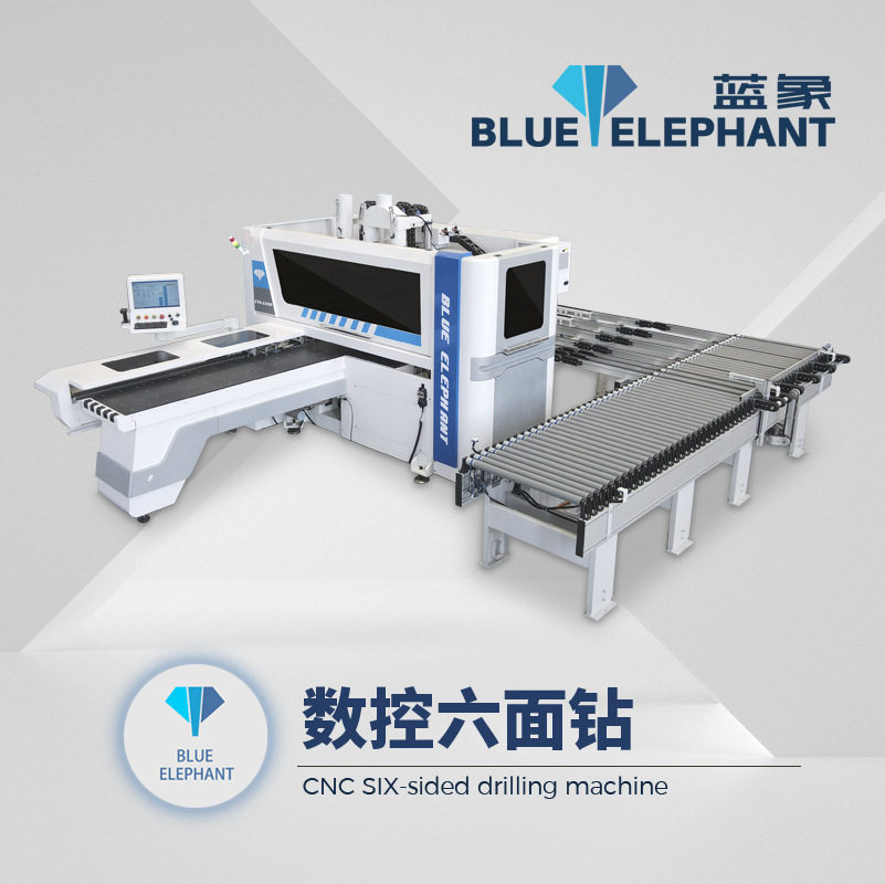 全自动数控六面钻 板式家具六面打孔设备 家具六面钻 蓝象数控