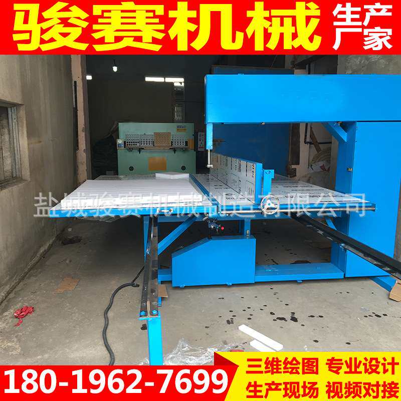 EVA压条全自动立切机珍珠棉立切机泡棉切割机海绵自动立切机