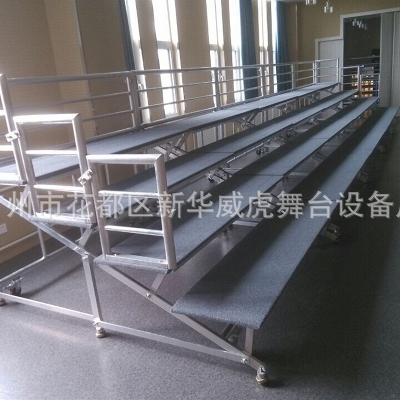 合唱台木踏f板灰色地毯合唱架铝合金合影架折叠合唱台