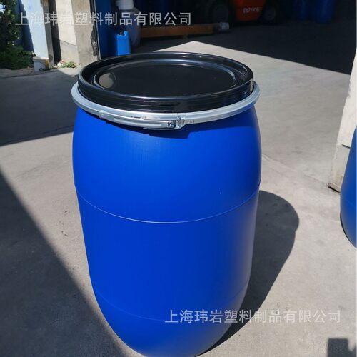 200L法兰桶塑料桶化工桶抱箍大口桶耐酸碱加厚桶200kg