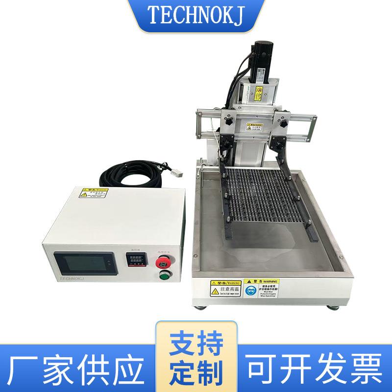 可焊性测试机工业半自动人工小型台式可控温便捷锡炉