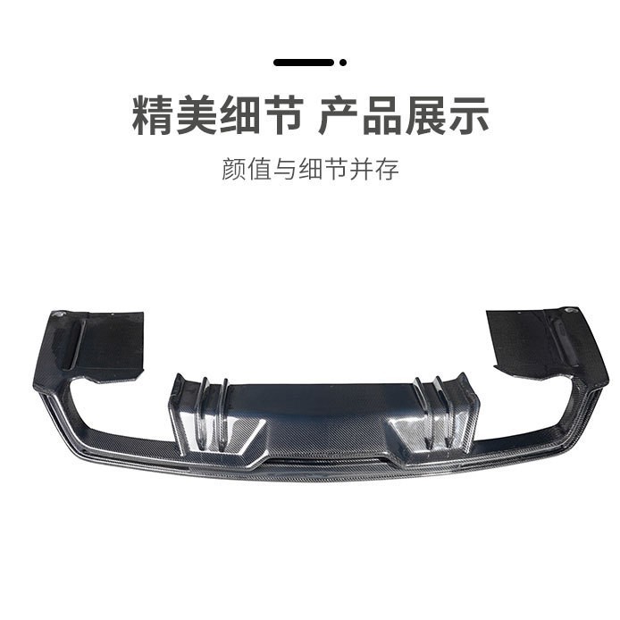 朗煜 适用凯迪CT5黑翼款碳纤干碳后唇 改装CT5黑翼碳纤后唇