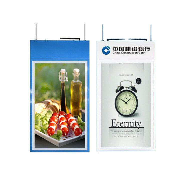 43寸49寸55寸吊挂双面广告机液晶显示屏智慧银行吊挂双屏广告机